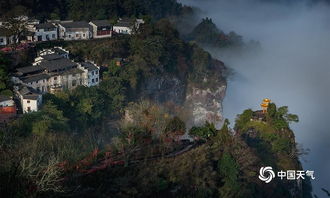 安徽齊云山 白岳深秋宛若仙境
