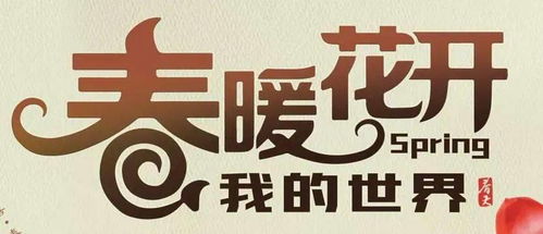 倒計(jì)時(shí)1天 眾企競(jìng)秀 千商匯聚,這場(chǎng)盛會(huì)即將燃動(dòng)廣東