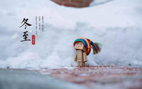 數(shù)九寒天就要來了,您需要知道的養(yǎng)生要點(diǎn)