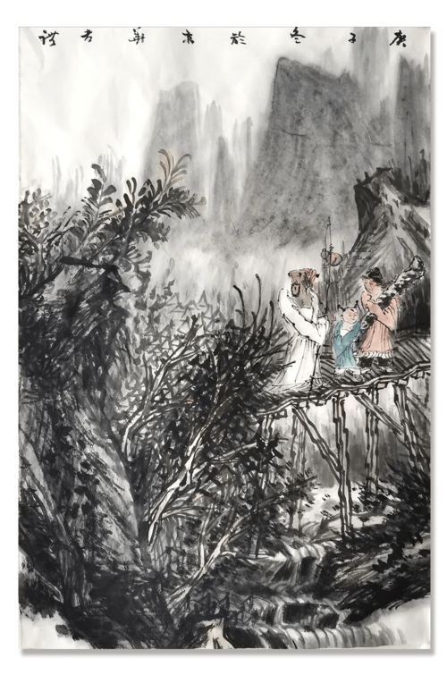 劉孝禮 丹青追夢(mèng) 水墨本色 中國(guó)當(dāng)代書(shū)畫(huà)名家個(gè)人云展覽