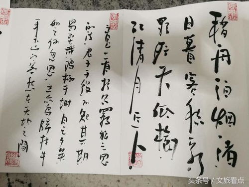 與其在人海中等待千年，不如在袁家村的清風(fēng)閣大醉一晚