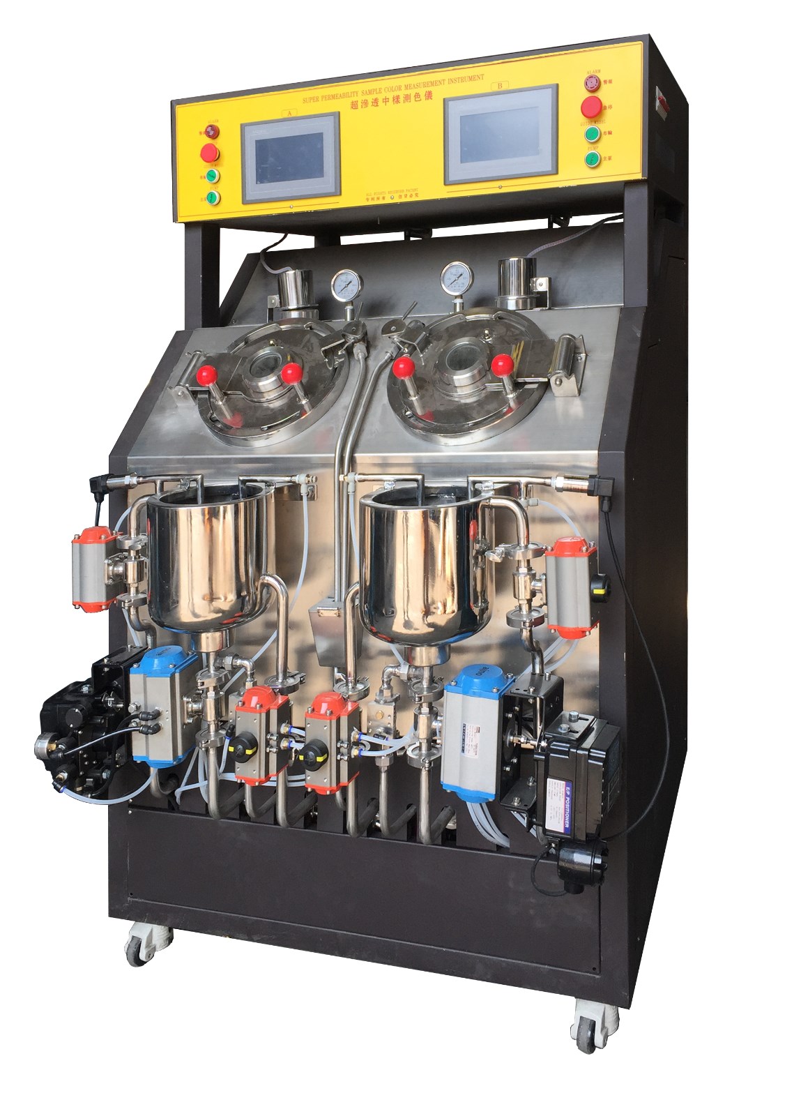 常見(jiàn)問(wèn)題解答 使用故云行平臺(tái)的疑問(wèn)與解決方案