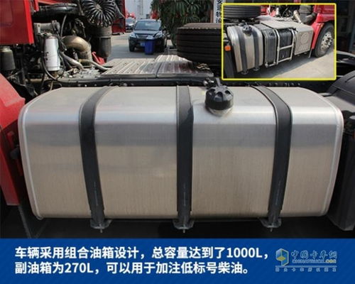 高效標(biāo)載快運(yùn)市場新銳 陜汽德龍X5000為標(biāo)載而生，為運(yùn)輸人保駕護(hù)航