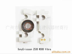 活力滿格，攜寵同行——廣州市荔灣區(qū)東航通訊器材商行寵物配件精選